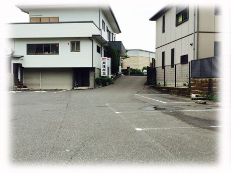 木田開運相談所の開運相談